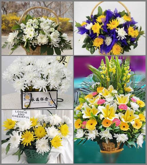 西藏山南市曲松县罗布沙镇白事提篮配送